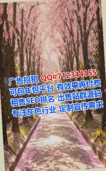泾阳IVF箱包工作室